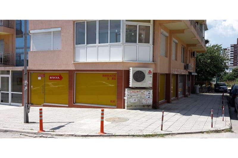 Коммерческая недвижимость в Болгарии, в Варне